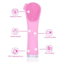Силиконовые мини щетки для очищения лица инструмент для очищения глубоких пор Вибрация электрическая щетка для лица очищающий Массажер для кожи