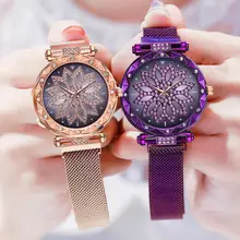 Женские часы, магнитные часы звездного неба, кварцевые повседневные наручные часы, женские наручные часы Montre Femme Zegarek Damski A40