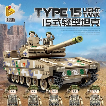 

639001 1424PCS Series WW2 Chinese Light Main Battle Tank DIY Building Block Playmobil Toys For Children Gift