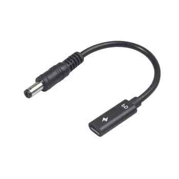 

Type-C Female to 5521 Male Power Supply Cable Adapter with PD Chip for Laptop