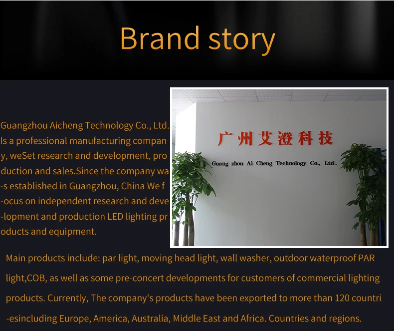 方形-24详情（英）_11