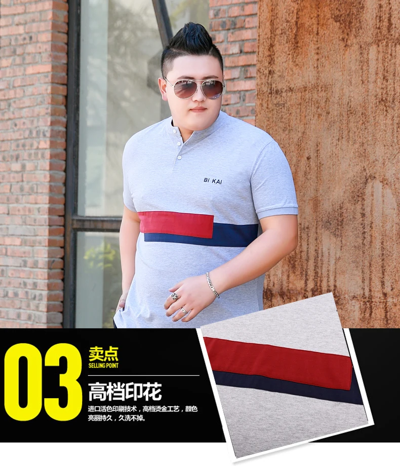 nova camisa masculina cor sólida magro ajuste