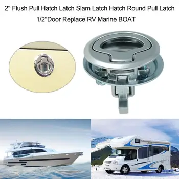 

Hot Camper Car Flush Pull Slam Latch Hatch With Lock 2 Inch Door For RV Marine Boat Deck Hatch Caravan Motor Home Cabinet Drawer