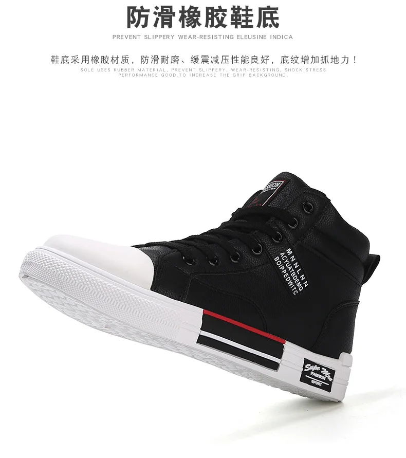 Winter men shoes high-top Men's Casual Shoes black shoes for men Keep warm Canvas shoes men fashion Leather Casual Shoes 40 4