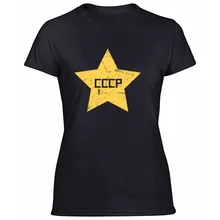 Nueva llegada diseño Cccp-Retro Unión Soviética Star T Shirt para mujer Camisetas clásicas camiseta sólida básica 2019 camiseta superior(China)