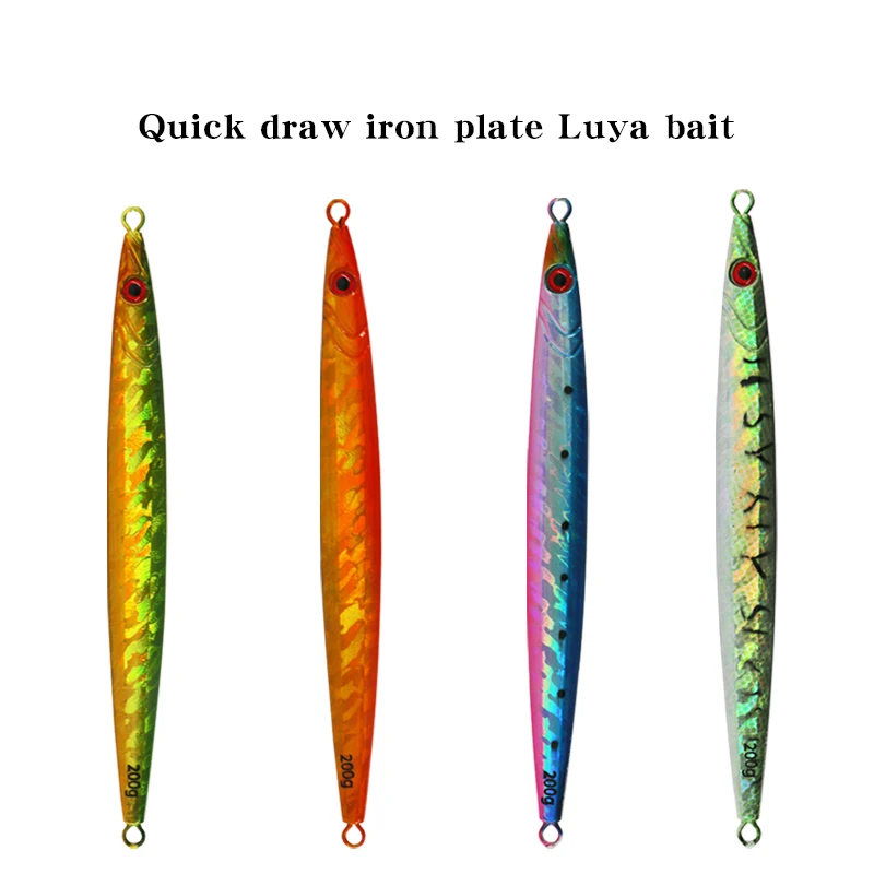

1Pcs Tungsten Fishing Jig Heads Carp Fishing Swimbait 160g 200g Metal Jigging Lures