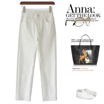 

summer! Fried chicken with pants is good! White denim cotton show thin, carry around 9 cents Jeans Straight pants woman