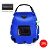 20L Blue