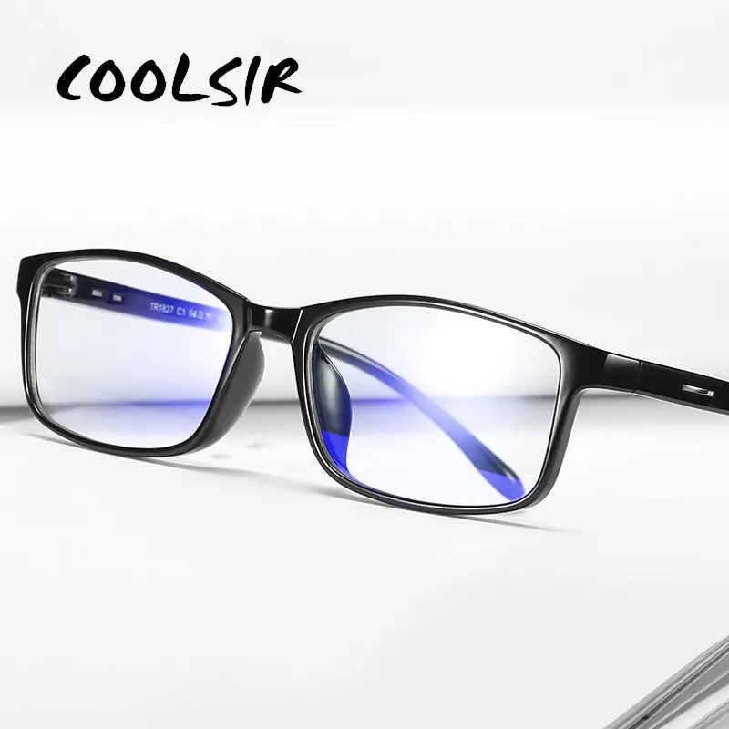 Мужские компьютерные очки COOLSIR в оправе с сисветильник солнцезащитные для