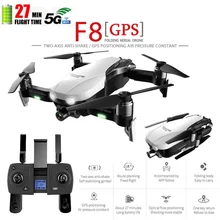F8 RC Quadcopter Professional Drone 4K GPS HD Camera 5G WIFI FPV Brushless Motor Helicopter Self-Stabilizing Gimbal Follow ME