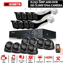 16CH супер HD 5MP DVR комплект безопасности 8 шт. мини металлический купол 8 шт. уличный классический Лидер продаж цилиндрические камеры наблюдения 5MP