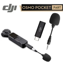 Карманный адаптер 3 5 мм DJI Osmo для карманной камеры