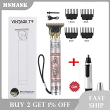 The Man Mower Buy The Man Mower With Free Shipping On Aliexpress