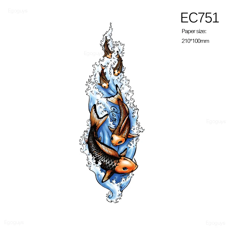 EC751