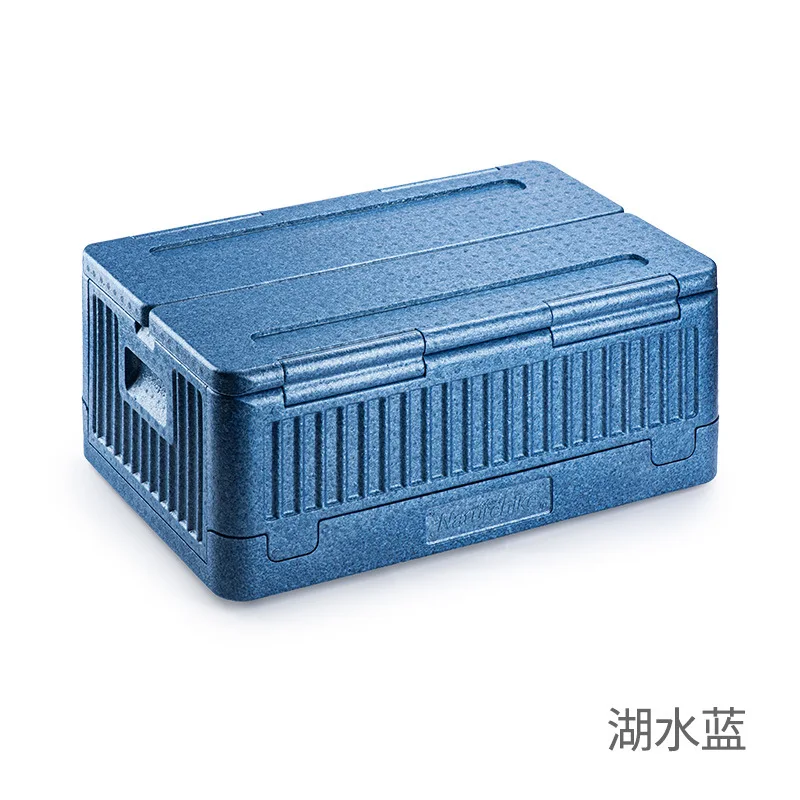 Naturehike New Folding Picnic Storage Box Outdoor Camping Lightweight Travel Food Luggage Storage Sundries Bag