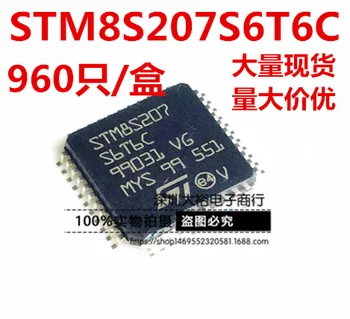 

5pieces STM8S207S6T6C 8QFP-44 Original