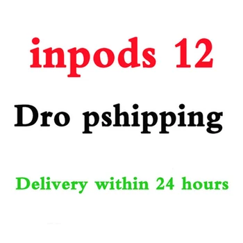 

Dropshipping Wireless Earphones