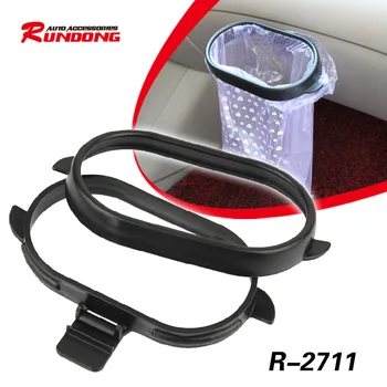 

Vehicle garbage bag frame car universal color box creative design R-2711
