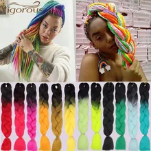 Энергичные огромные косички длинные Омбре огромные синтетические косички волосы крючком блонд розовый синий серый волосы для наращивания африканская вязка 6 шт