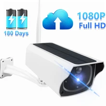 Câmera de segurança solar ao ar livre 1080p sem fio wi fi câmera painel solar bateria recarregável bala pir alarme movimento áudio em dois sentidos