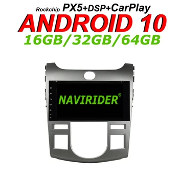 

Navirider GPS navigation For KIA CERATO FORTE 2008-2012 full touch screen Car android 10 64gb rom radio bluetooth player stereo