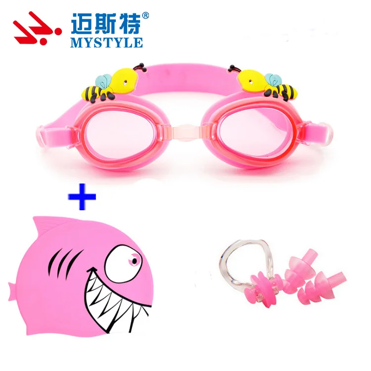 

Meister Small CHILDREN'S 2-6-Year-Old Cute Four-piece Set Swimming Goggles Swimming Cap Set Nose Clip And Ear Plug Base Self-Tou