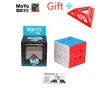 MoYu meilong Colorful 3x3x3 puzzle magic cube stickerless cube 3x3 cubo magico professional speed cubes educational toys ► Photo 2/6