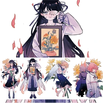 

Sunflower Girl Washi Tape