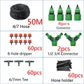 50M Kit