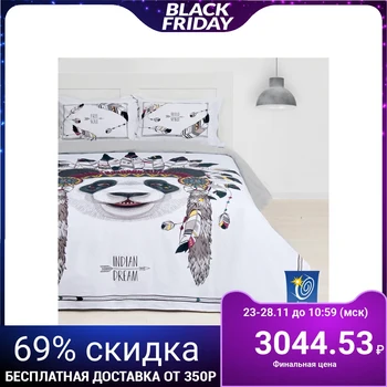 

Bed linen "Ethel" 2 joint ventures Indian dream 175x215 cm, 200x220 cm, 50x70 + 3 cm - 2 pieces