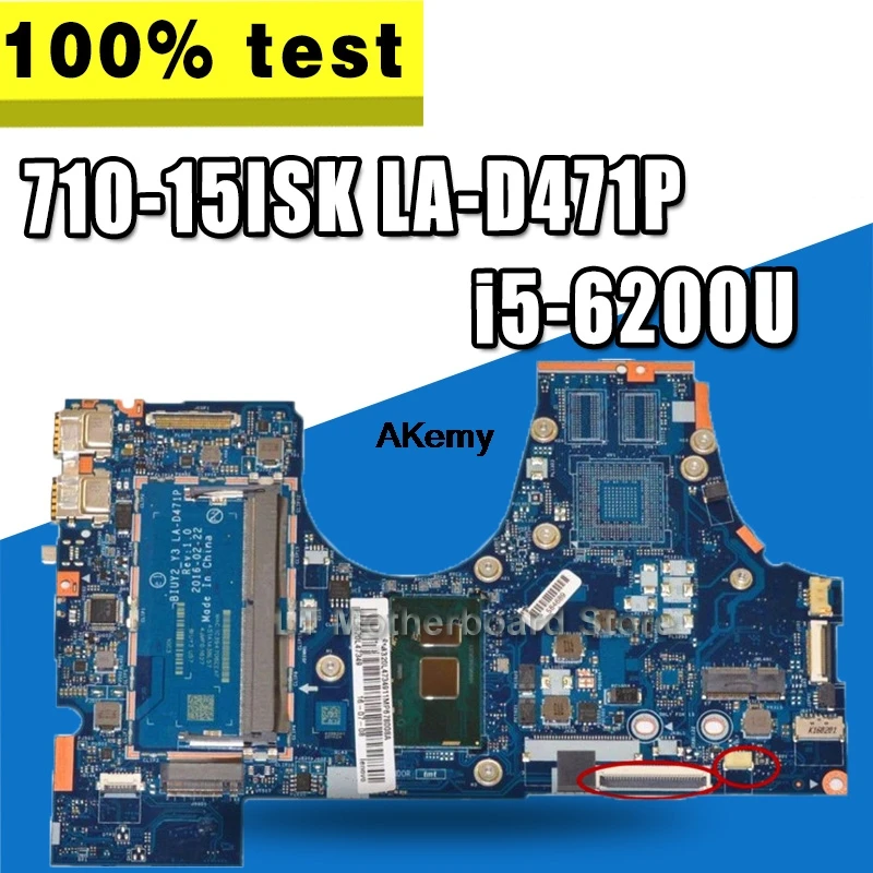 

BIUY2_Y3 LA-D471P FOR Lenovo YOGA 710-15ISK 710-15IKB Laptop motherboard i5-6200U CPU 5B20L47349 DDR4 I5-6200U SR2EY mainboard