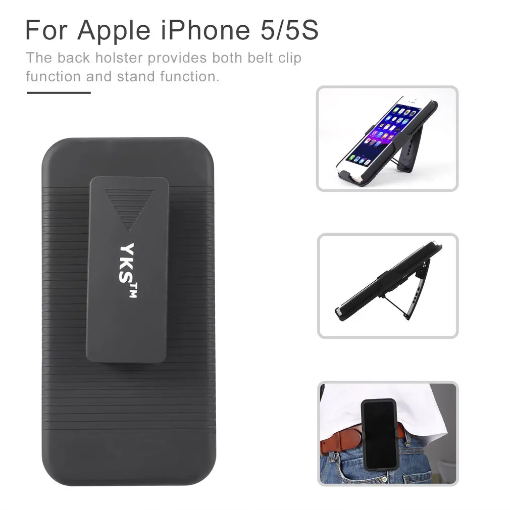 

Shell Holster Combo Case for Apple for iPhone 5/5S with Kick-Stand & Swivel Belt Clip Ultra-slim Shell Case 180 Degree Swivel