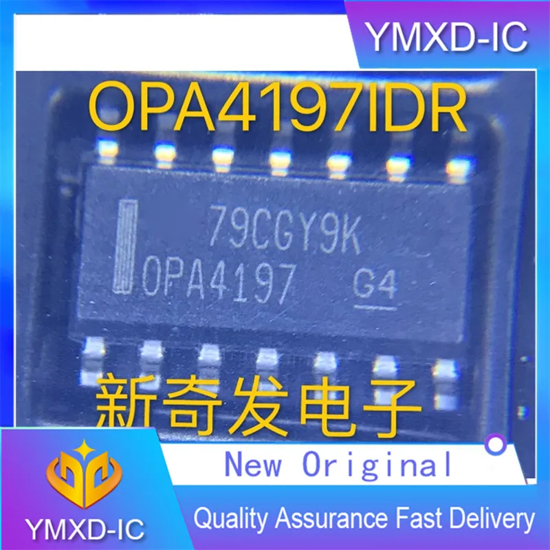 

5Pcs/Lot New Original Opa4197idr Opa4197 Sop14 Low Offset Voltage Precision Operational Amplifier Universal Full Swing