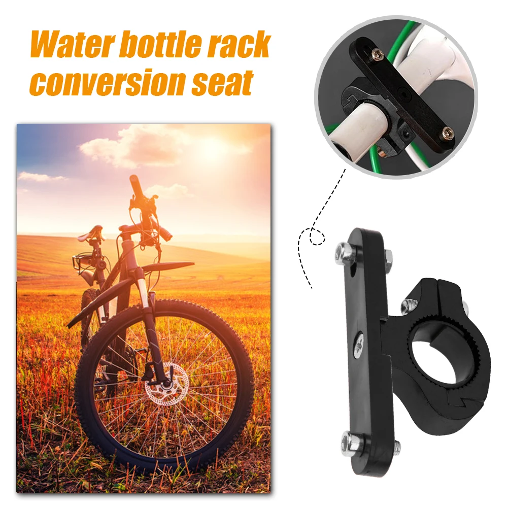 Bicycle Water Bottle Cage Holder 1/2pcs