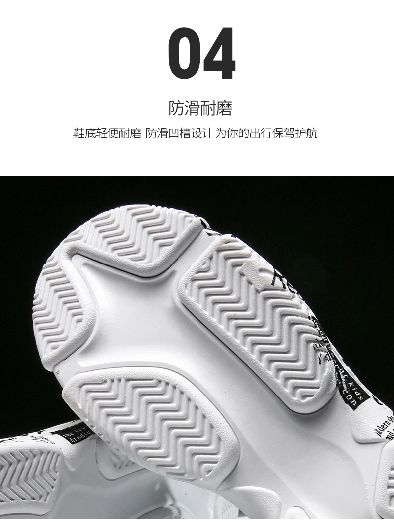 Jordan/Мужская баскетбольная обувь; zapatillas hombre Deportiva; мужские Ботильоны; баскетбольные кроссовки; спортивная обувь