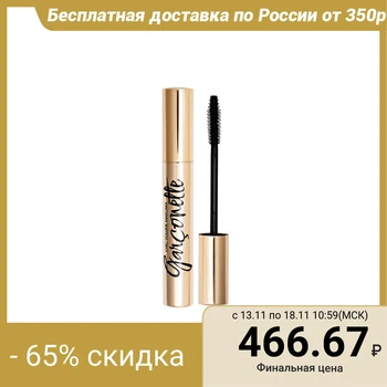 

Vivienne Sabo Chic Volume Mascara Garconette Black