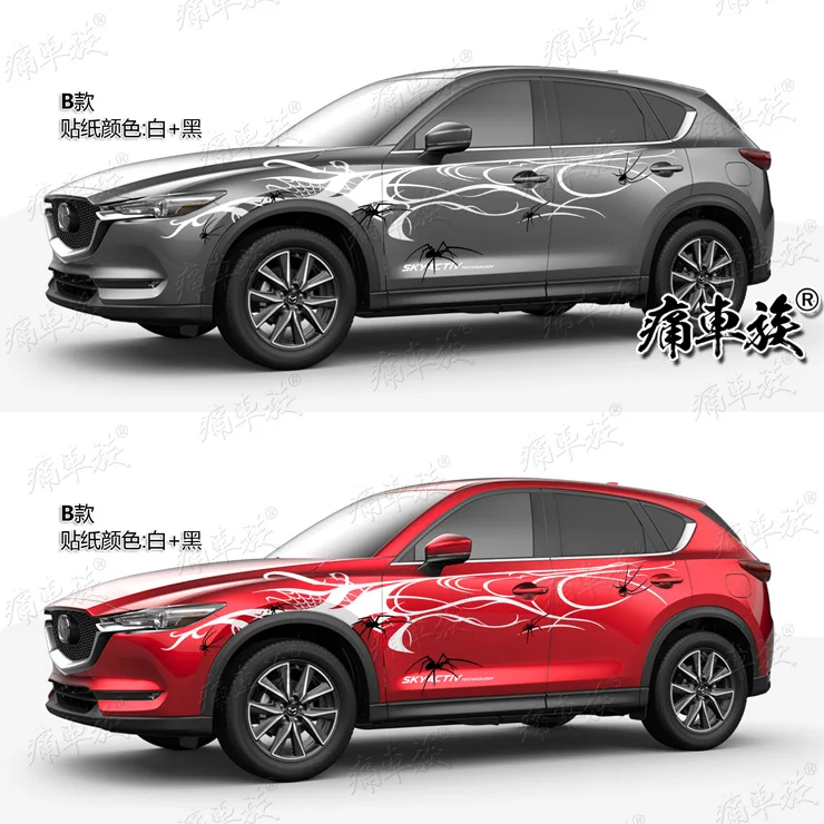 Автомобильная наклейка для Mazda, новая CX-5, внешняя декоративная наклейка для тела, CX-5, спортивный паук, внешняя Модифицированная наклейка