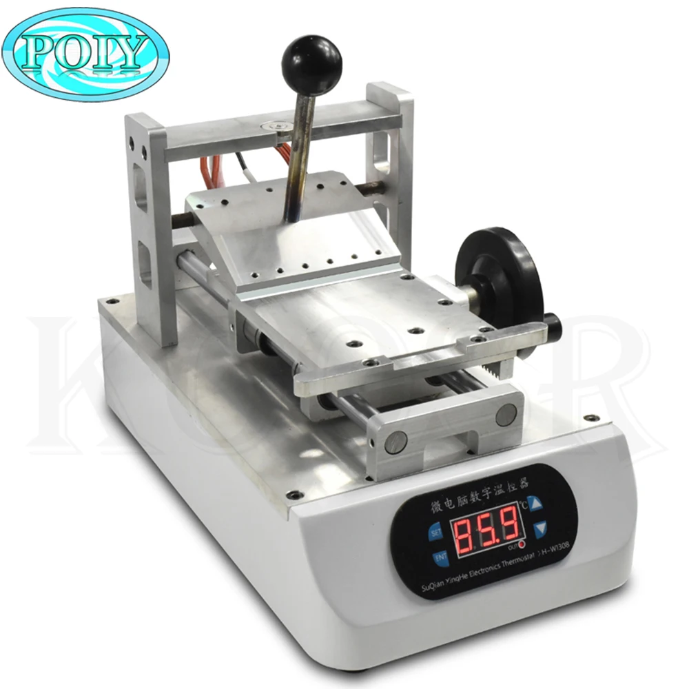 

LOCA/OCA UV Glue Adhesive Remove Machine LCD Screen Residue Remover For Max 7-inch Screen Repair Rework No Need Moulds