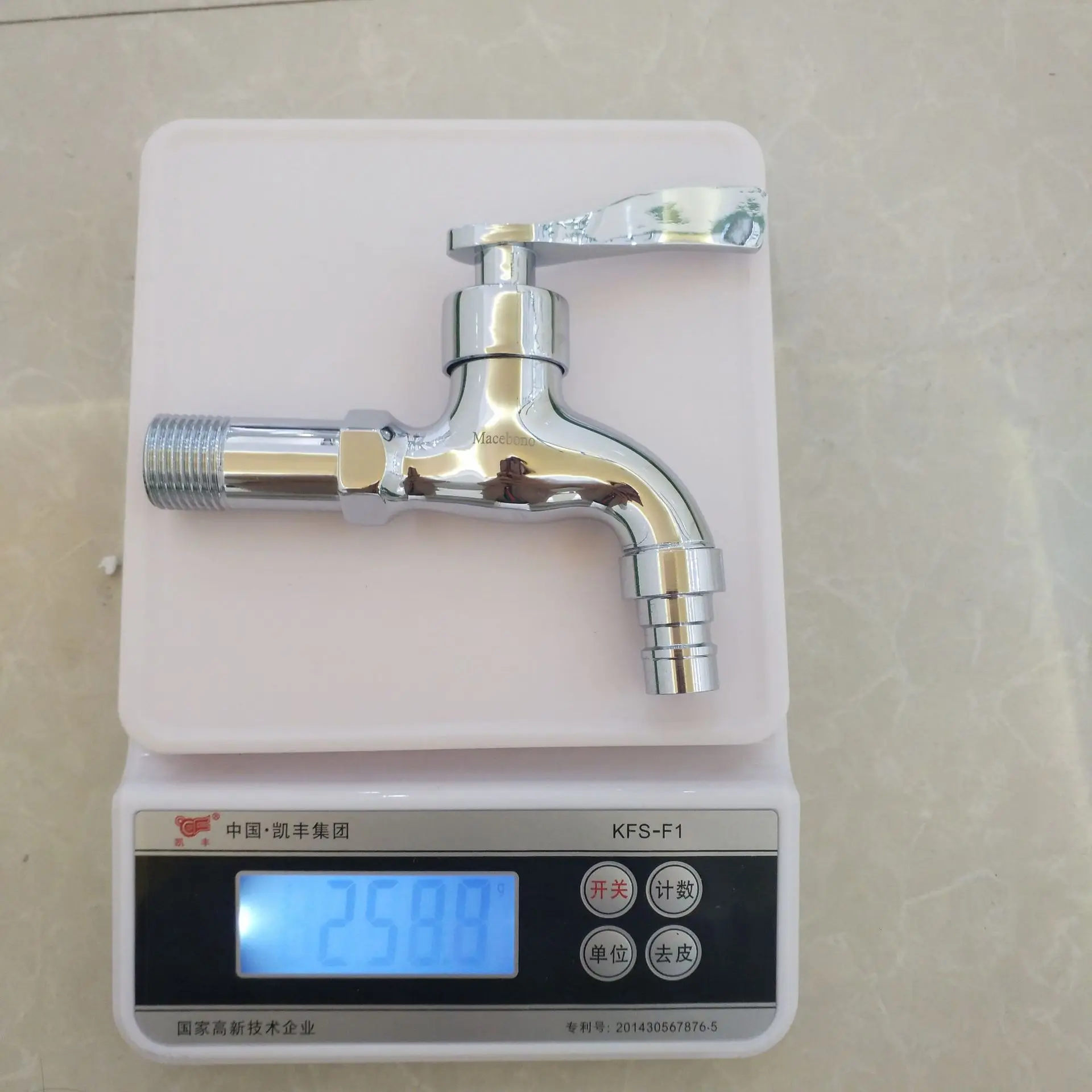 

Manufacturers Direct Selling King Sanitary Ware Alloy Phone Body Four Washing Machine Faucet Single Cold Quick Opening Mop Pool