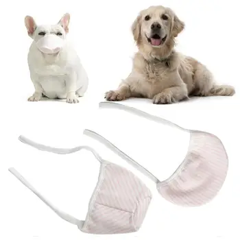 

Breathable Pet Protective Masks Anti-Smog Pet Prevent Virus Masks Dog Travel Dust-Proof Masks Anti-Spray Splash Face Mask
