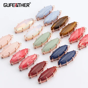 

GUFEATHER M701,jewelry accessories,diy pendant,natural stone,jump ring,copper metal,handmade,jewelry making,diy earring,6pcs/lot