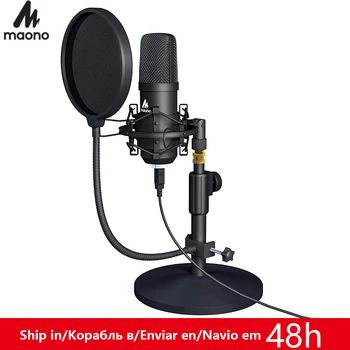 

MAONO USB Microphone Kit Professional Podcast Streaming Microphone Condenser Studio Mic for Computer YouTube Gaming Recording