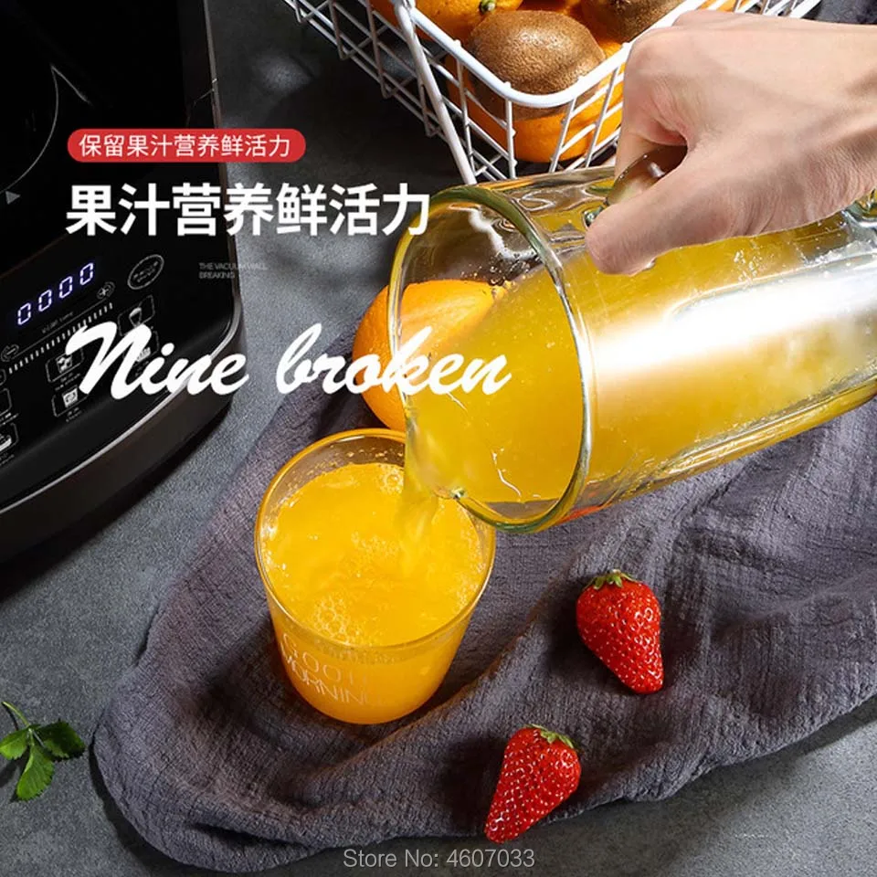 Vacuum Blender Portable juice machine ice smoothies power blender Food supplement food mixer juicer food fruit processor