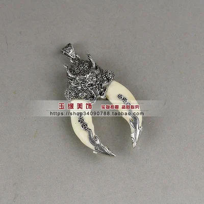 Fine Tibetan Silver Alloy Faucet Set(Dog Tooth) Hanging