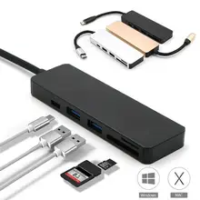 Тип-c в кардридер многофункциональный серебристый, золотой, черный конвертер 0,059 кг MacBook хаб SD, TF