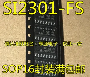 SI3201 SI3201-FS SOP16