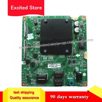 

for LG 25/29UM55 main board EAX66045102