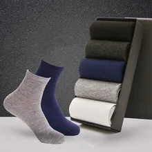 ZARE Men's Cotton Socks New Style Black Business Men Socks Soft Breathable Summer Winter for Male Plus Size A1 C43
