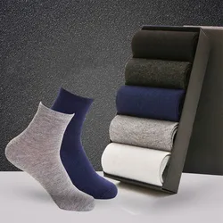 ZARE Men's Cotton Socks New Style Black Business Men Socks Soft Breathable Summer Winter for Male Plus Size A1 C43