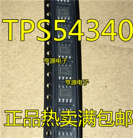 TPS54340 TPS54340DDAR 54340 SOP8 | Обустройство дома